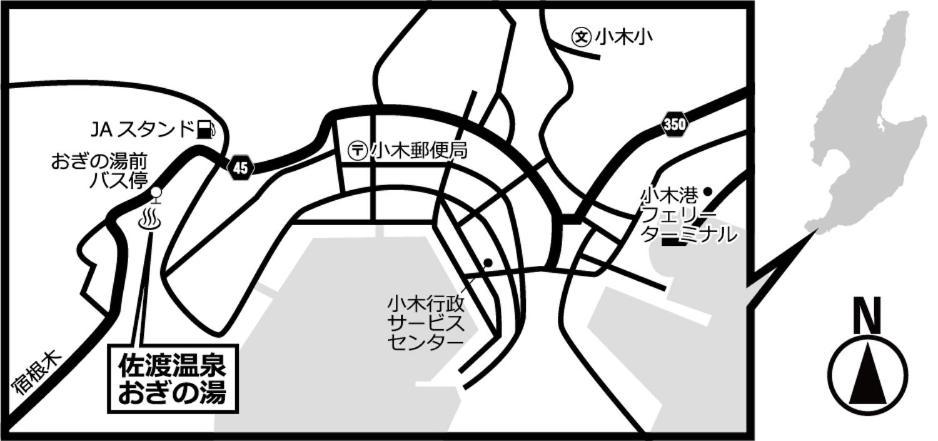 Sadoonsen Oyado Oginoyu Exterior foto